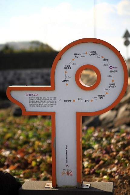 103순례자의 집 이미지