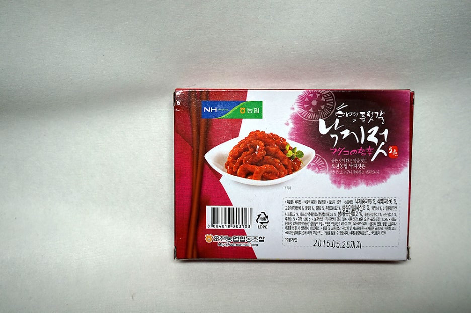 온천식품유통 이미지