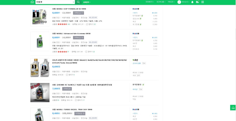 방학동상사 이미지