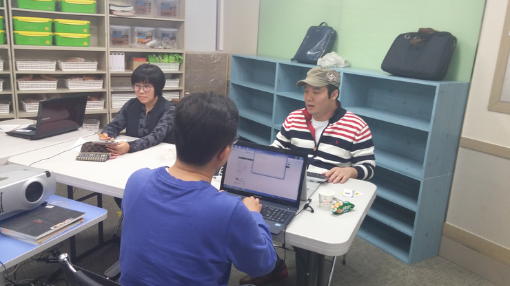태진아이티 이미지