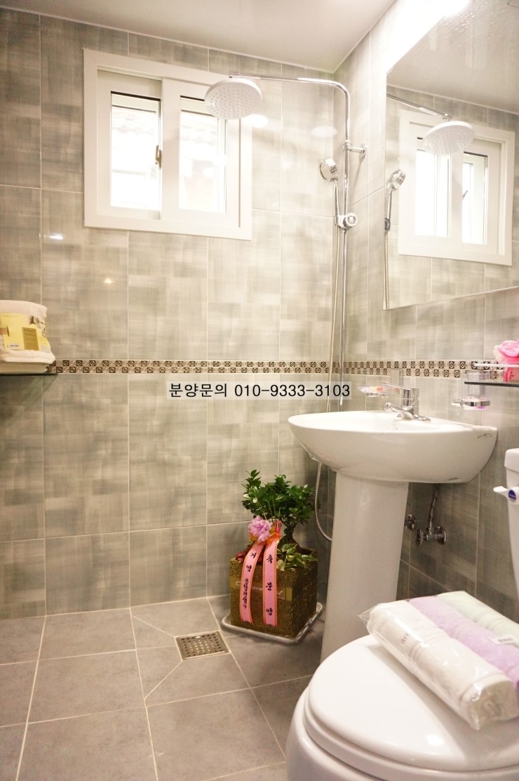 흥일마트 이미지