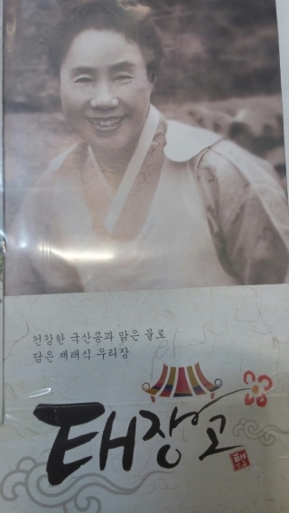 햇빛여행사 이미지