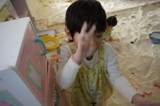 가루야 이미지
