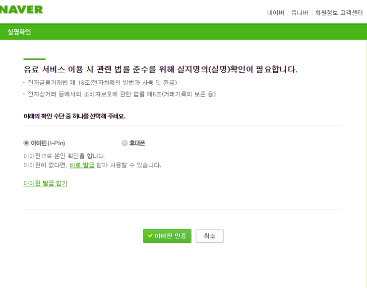 팜스토어 이미지