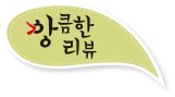 풀먹은우유 이미지