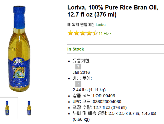 살롱드린다 이미지