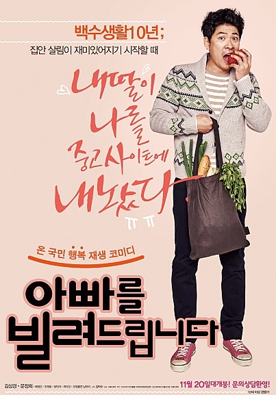 문정희미용실 이미지