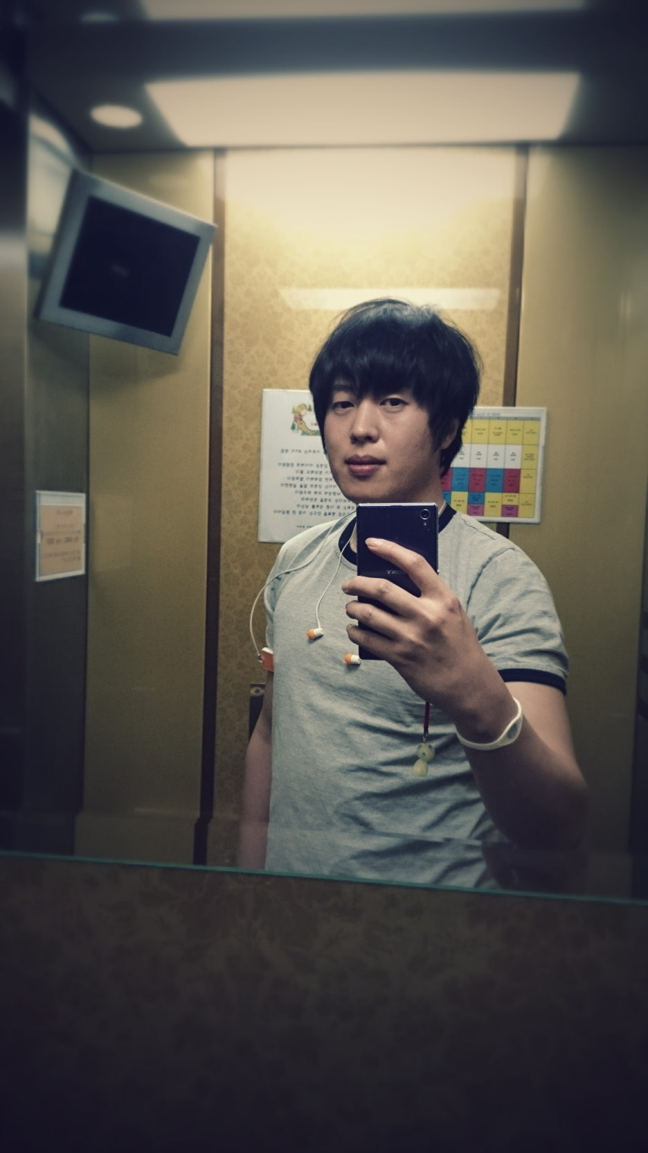 인벤스사우나 이미지