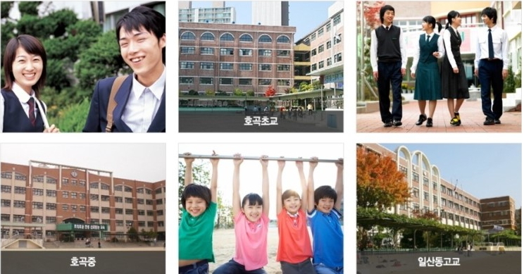 진흥마트 이미지