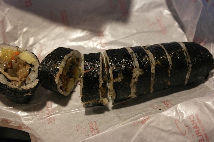 찰스숯불김밥 이미지