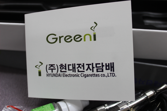 현대담배 이미지