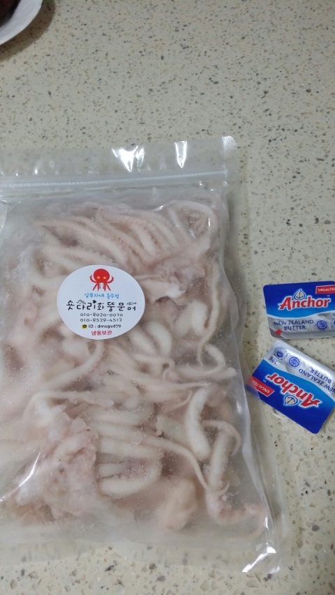 삼부자네숏다리와뚱문어 이미지