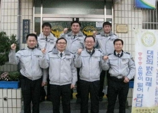 별별반찬 이미지