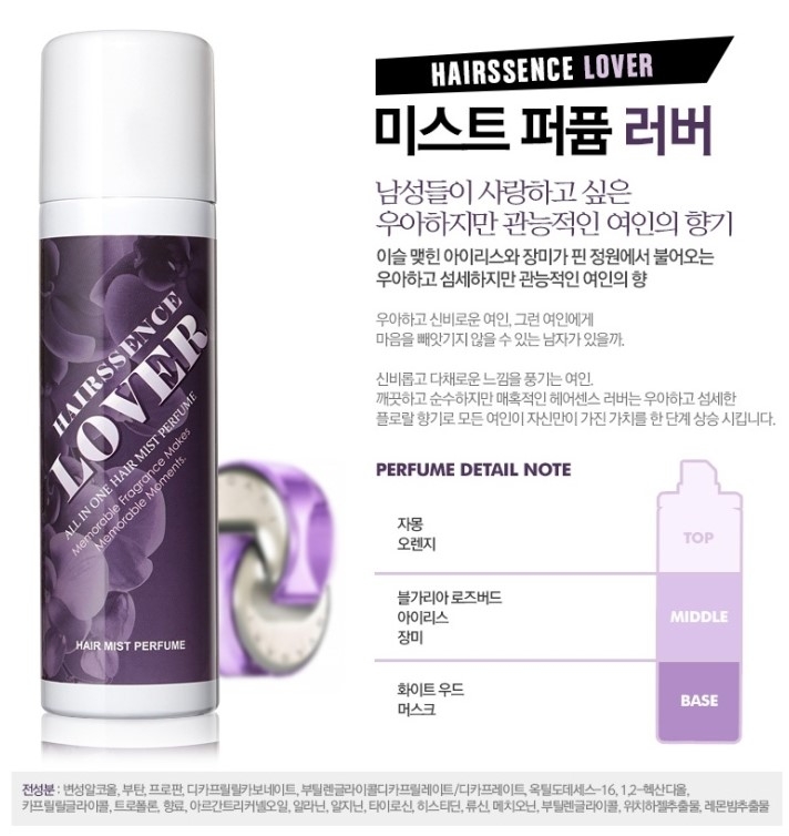 센스헤어클럽 이미지