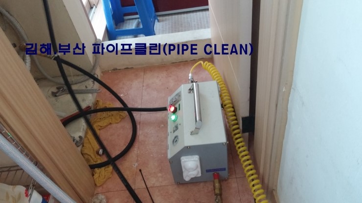 (주)엔에스이엔지 이미지