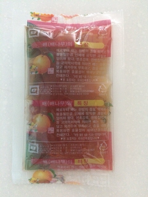(주)자연농장 이미지