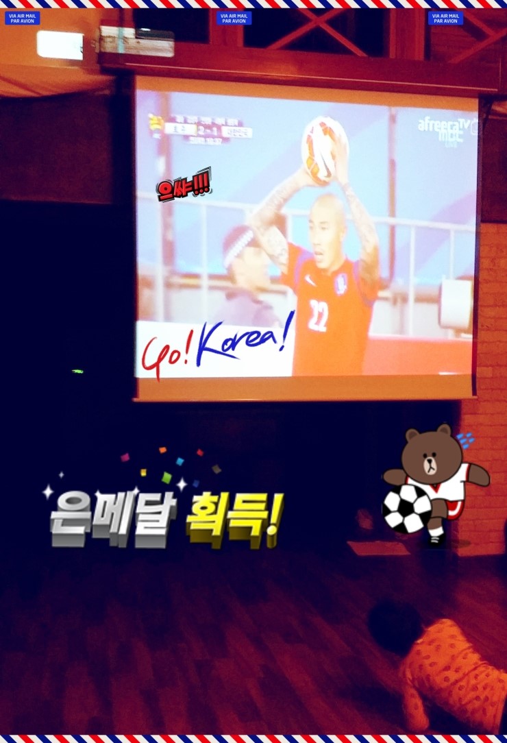 욤(Yom) 이미지