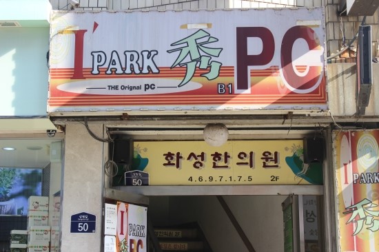 현대담배 이미지
