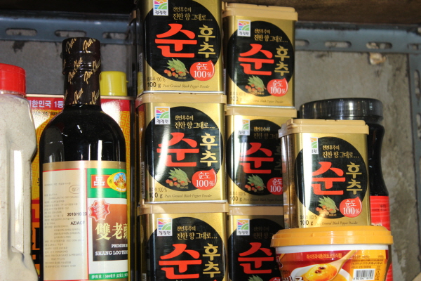경북상회 이미지