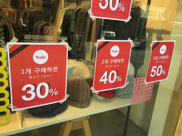 아이그라운드 이미지