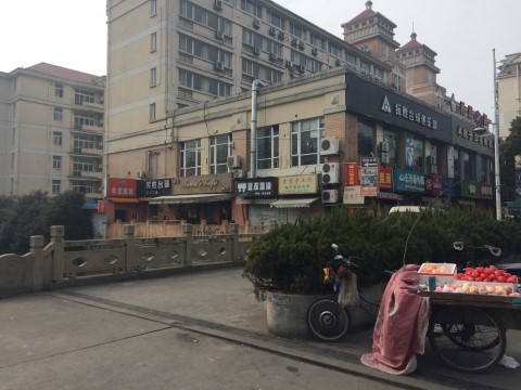 지아김밥 이미지