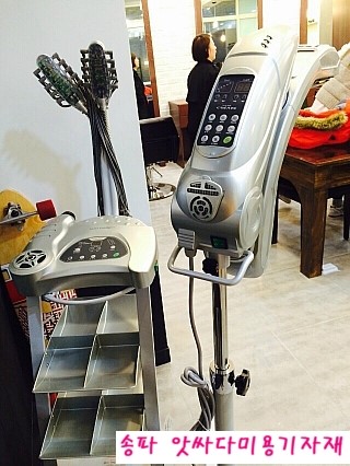 펌펌헤어 이미지