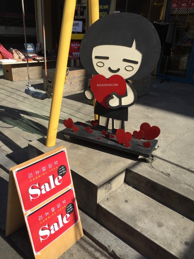 아이그라운드 이미지
