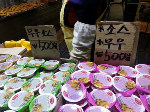 소프트치킨 이미지