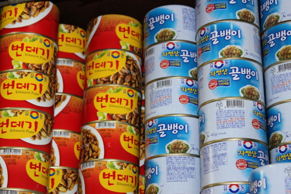 경북상회 이미지
