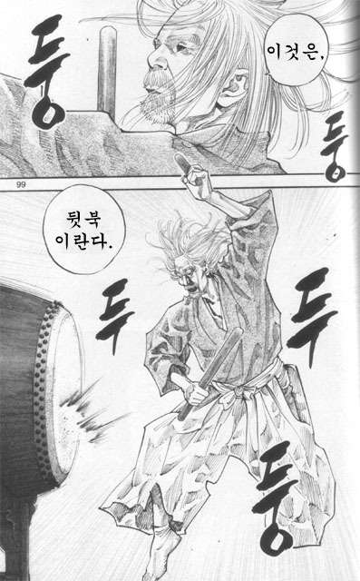 반짝이게 이미지