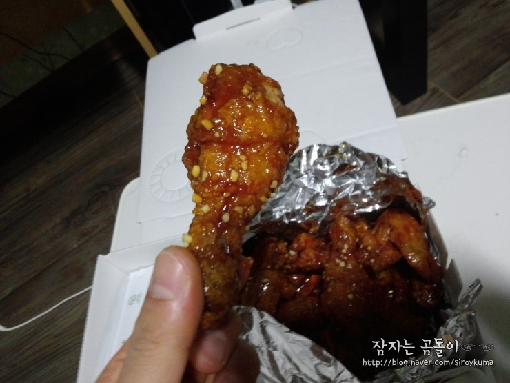 구어치킨 이미지