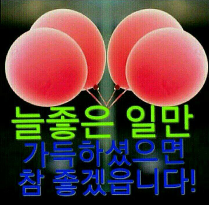 믿음의집 이미지