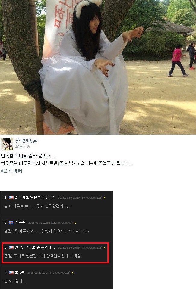 애니클래스 이미지