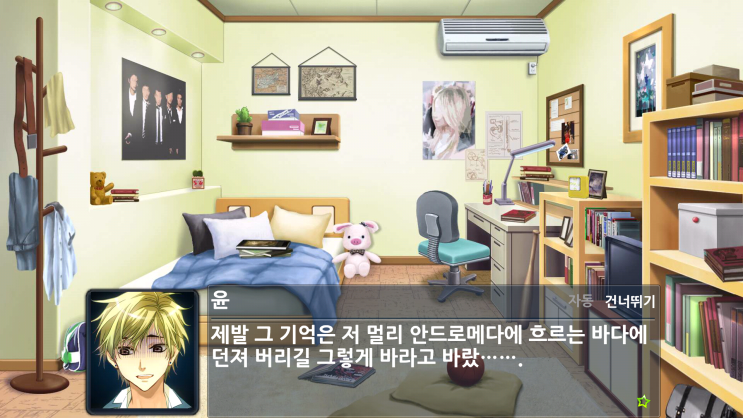 온모바일 이미지