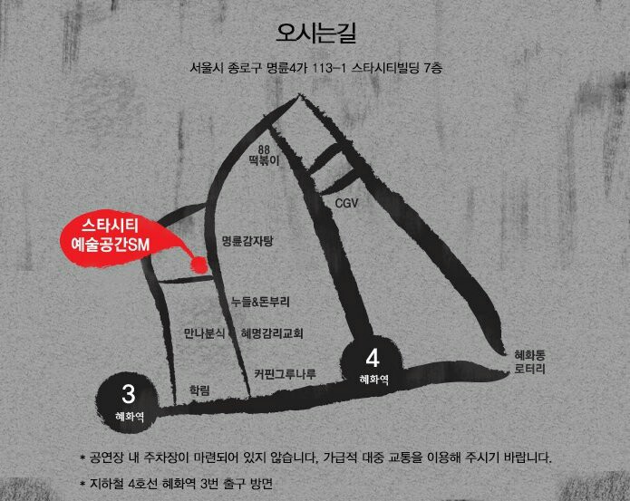 청춘갈매기 이미지