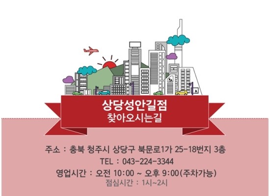 폰사닷컴 이미지
