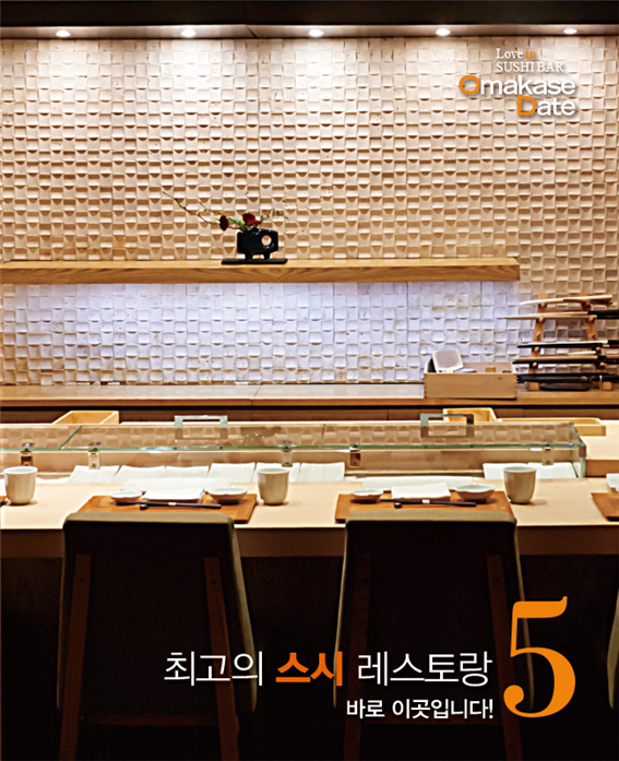 따라레스토랑 이미지