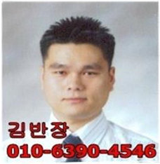 법무법인와이지 이미지