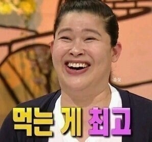 수원갈비토지 이미지