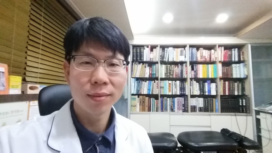 선약한의원 이미지