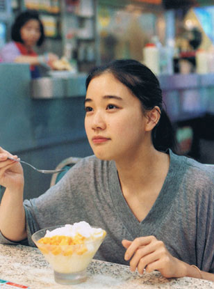 오늘도빙수 이미지
