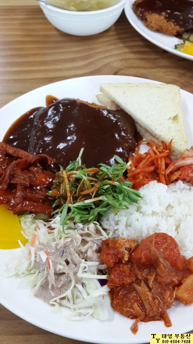 태영식당 이미지