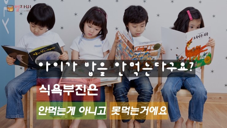 도원한의원 이미지