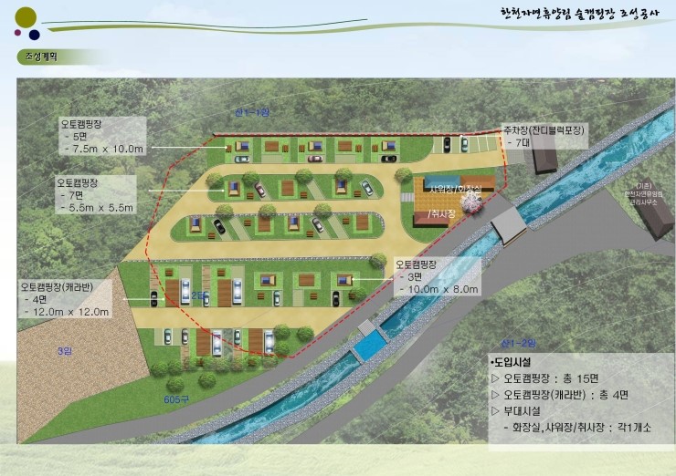 숲캠핑장 이미지