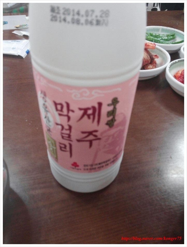 해맞이해장국 이미지