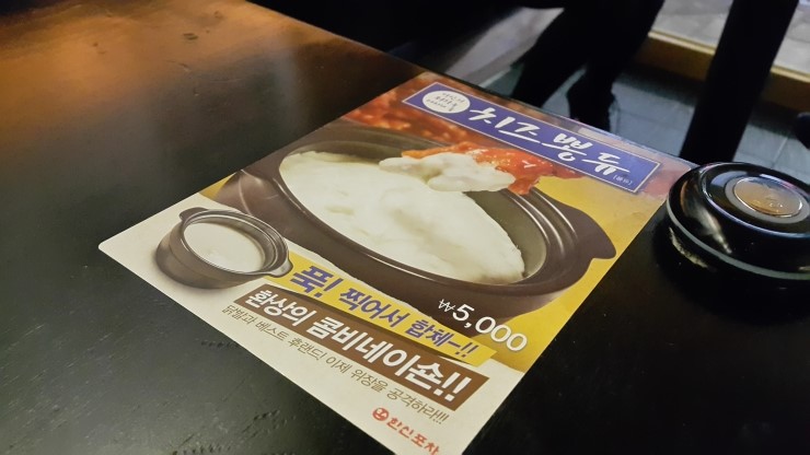 한신문구 이미지