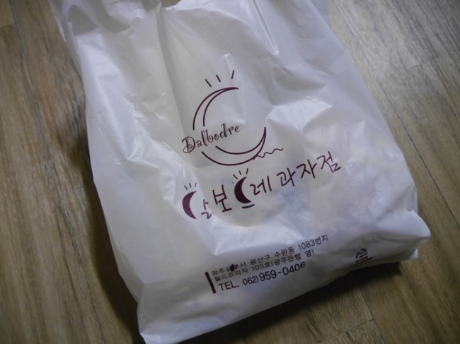 달보드레과자점 이미지