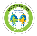 홈플러스익스프레스성남 이미지