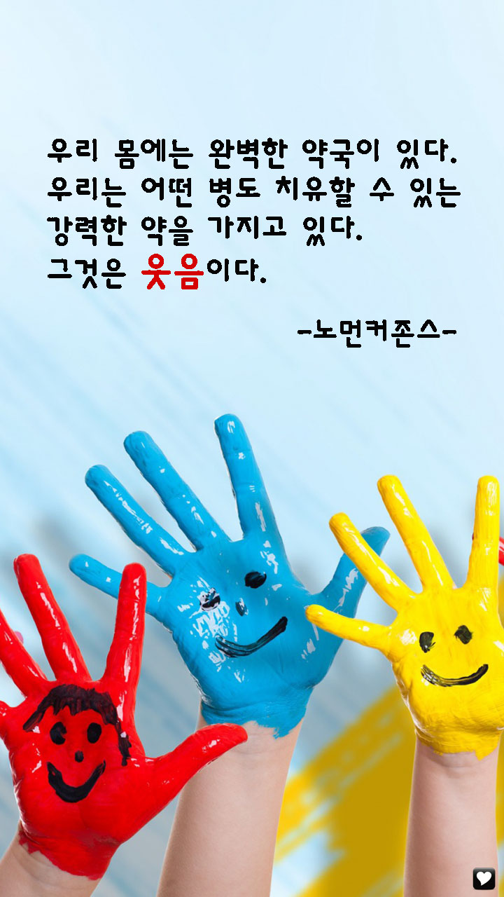 달인PC 이미지