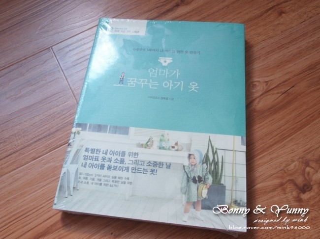 오즈에듀 이미지